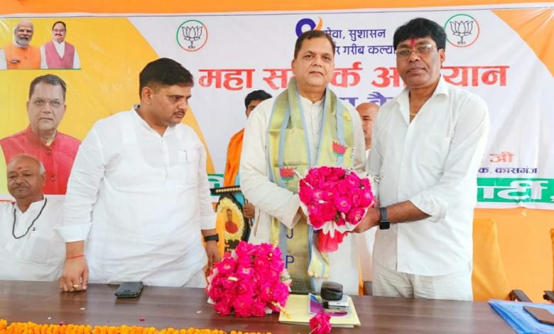पूर्व प्रदेश मंत्री ने की जिले में संपंन हुए भाजपा के कार्यक्रमों की समीक्षा