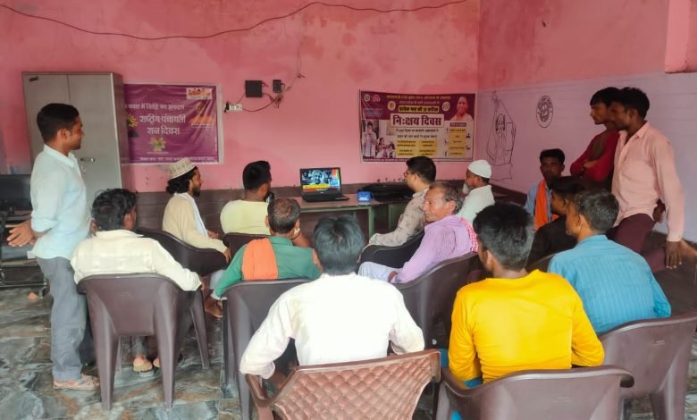 कासगंज: भाजपा कार्यकर्ताओं ने सभी बूथों पर सुना मन की बात का प्रसारण