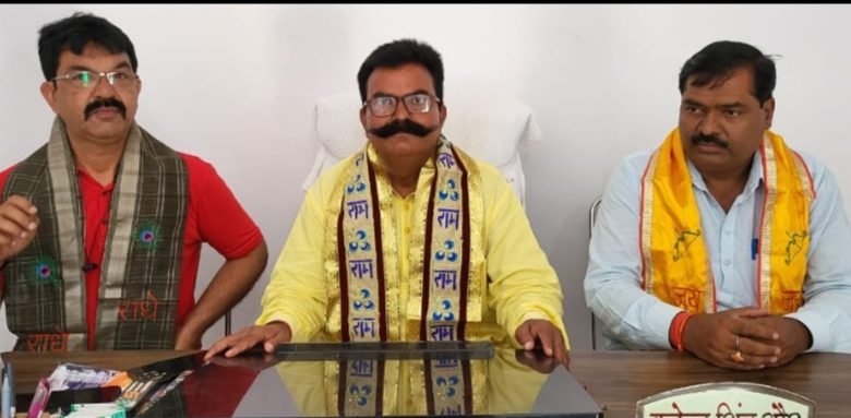 कासगंज:अखिल भारतीय क्षत्रिय महासभा की प्रदेश एवं जिले की सभी कार्यकारिणी भंग