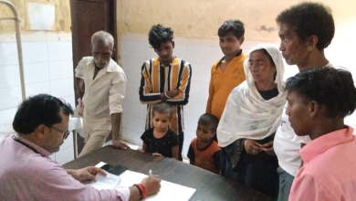 अस्पतालों में बढ़े आई फ्लू के मरीज, तेजी से बढ़ रहा आई फ्लू का खतरा