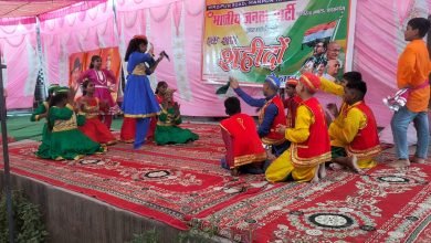 एक शाम शहीदों के नाम कार्यक्रम में शहीदों को किया याद, हुए सांस्कृतिक कार्यक्रम