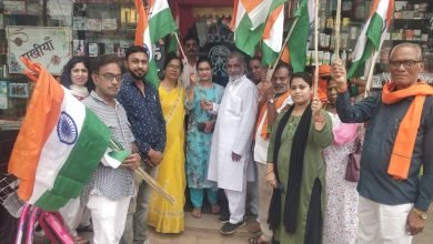 भिलाई: हर घर तिरंगा, घर घर तिरंगा,घर घर पहुचकर तिरंगा वितरण किए