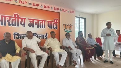 भाजपा भिलाई जिला कार्यालय में विभाजन की विभीषिका विषय पर संगोष्ठी हुई