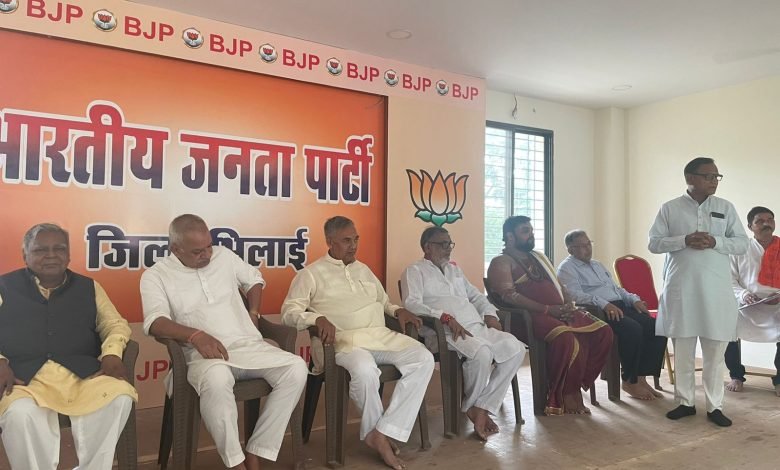 भाजपा भिलाई जिला कार्यालय में विभाजन की विभीषिका विषय पर संगोष्ठी हुई भाजपा भिलाई जिला कार्यालय में विभाजन की विभीषिका विषय पर संगोष्ठी हुई