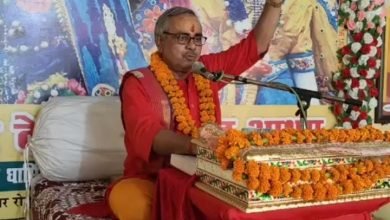 शिव महापुराण कथा की अमृत वर्षा का हुआ शुभारंभ।