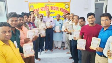 भगवान चित्रगुप्त चरण पादुका आशीर्वाद यात्रा का होगा भव्य स्वागत