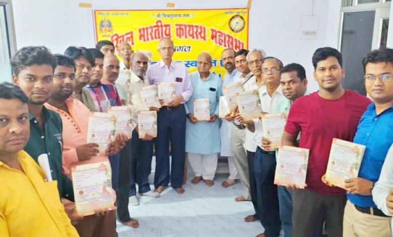 भगवान चित्रगुप्त चरण पादुका आशीर्वाद यात्रा का होगा भव्य स्वागत