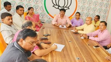 दो दिवसीय कार्यक्रमों को भाजपा ने सौंपी जिम्मेदारी, हुई बैठक