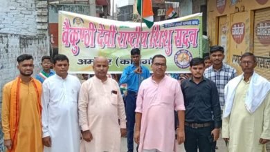 स्वतंत्रता दिवस पर देश भक्ति के रंग में रंगे दिखे स्कूली बच्चे