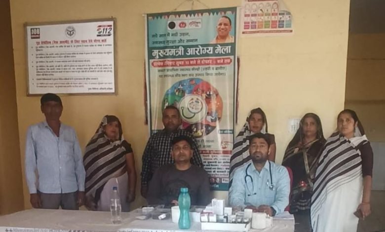 मेले में बुखार खांसी-जुकाम के मरीजों की उमड़ी भीड़ मेले में बुखार खांसी-जुकाम के मरीजों की उमड़ी भीड़