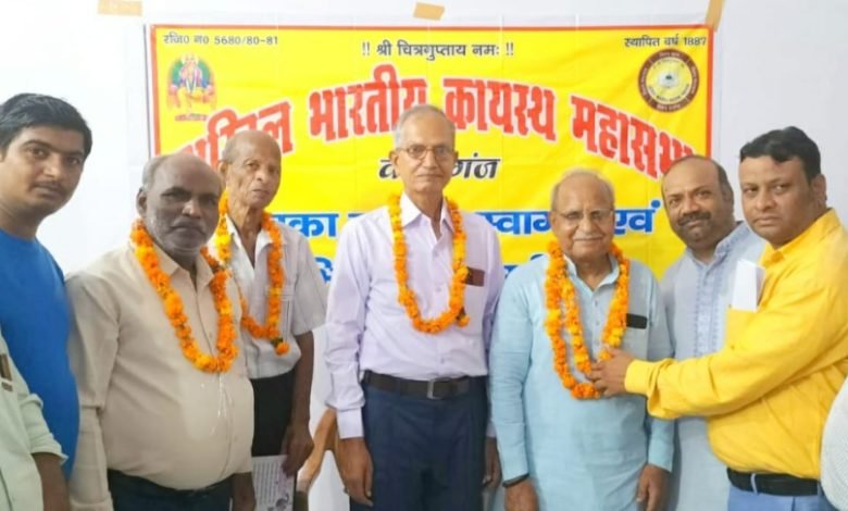 कासगंज: अखिल भारतीय कायस्थ महासभा के अलीगढ़ मंडल प्रभारी बने नवल कुलश्रेष्ठ कासगंज: अखिल भारतीय कायस्थ महासभा के अलीगढ़ मंडल प्रभारी बने नवल कुलश्रेष्ठ