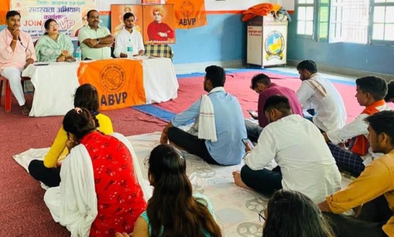 कासगंज: एबीवीपी ने आयोजित की सदस्यता कार्यशाला