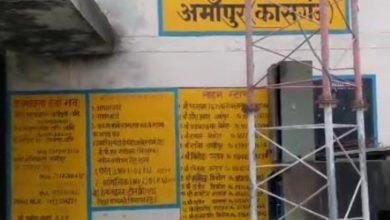 अमांपुर में बिजली कटौती से जनमानस परेशान  उमस भरी गर्मी में बिजली संकट से अमांपुर के लोग बेहाल