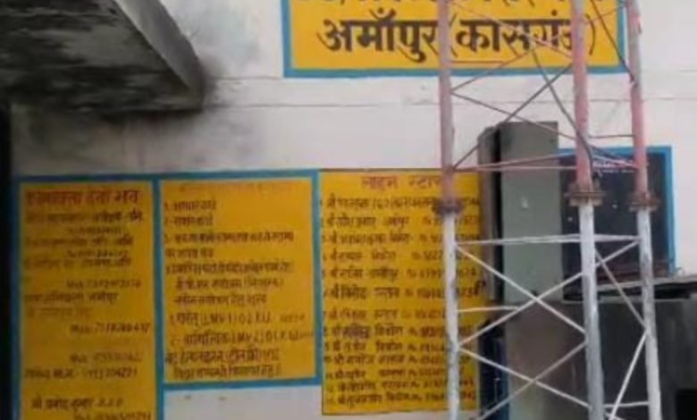 अमांपुर में बिजली कटौती से जनमानस परेशान  उमस भरी गर्मी में बिजली संकट से अमांपुर के लोग बेहाल