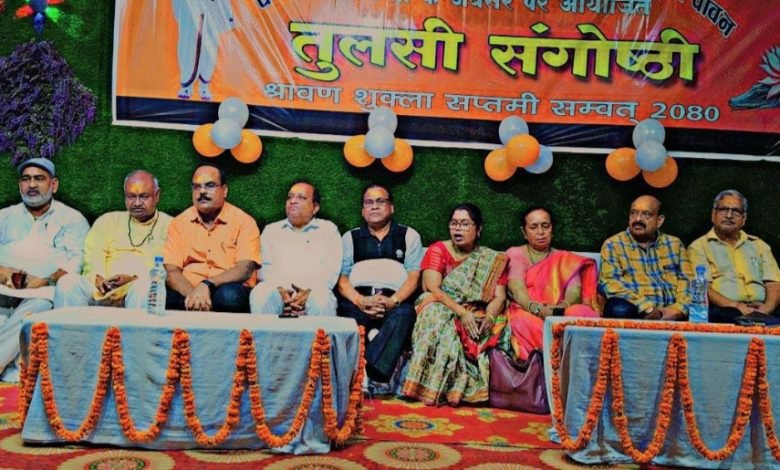 कासगंज: तुलसी संगोष्ठी आयोजित, बोले धर्माचार्य-सूकरक्षेत्र की धरा पर ही पैदा हुए थे तुलसीदास