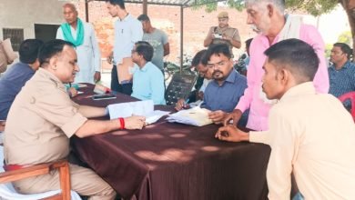 समाधान दिवस में आई 16 शिकायते 6 का हुआ निस्तारण