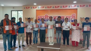 भाजपा की परिवर्तन यात्रा को लेकर मिडिया विभाग की ज़िम्मेदारी अहम -जय प्रकाश याद