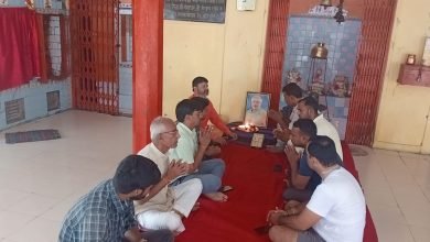 प्रधानमन्त्री मोदी के 73 वें जन्मदिन पर नगरिया मण्डल के कार्यकर्ताओं ने दीर्घायु की कामना से किया पूजा पाठ