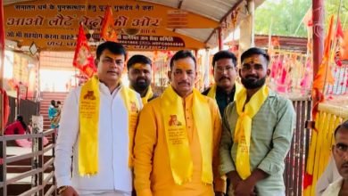 बागेश्वर सरकार धाम वाले पंडित धीरेंद्र कृष्ण शास्त्री के हनुमंत कथा के संबंध में सूचना