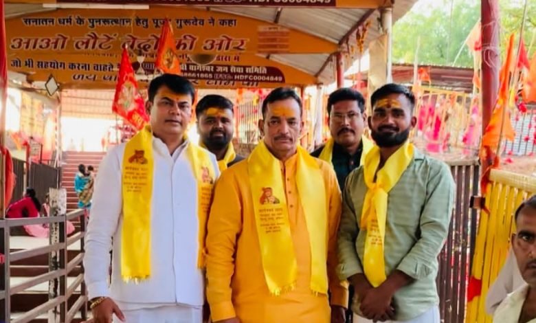 बागेश्वर सरकार धाम वाले पंडित धीरेंद्र कृष्ण शास्त्री के हनुमंत कथा के संबंध में सूचना बागेश्वर सरकार धाम वाले पंडित धीरेंद्र कृष्ण शास्त्री के हनुमंत कथा के संबंध में सूचना