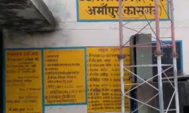 बिजली कटौती से जनमानस परेशान,उमसभरी बिजली का बुरा हाल