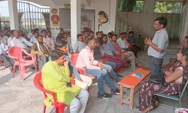 मेरी माटी, मेरा देश अभियान को सफल बनाने के लिए हुई विषेश बैठक मेरी माटी, मेरा देश अभियान को सफल बनाने के लिए हुई विषेश बैठक