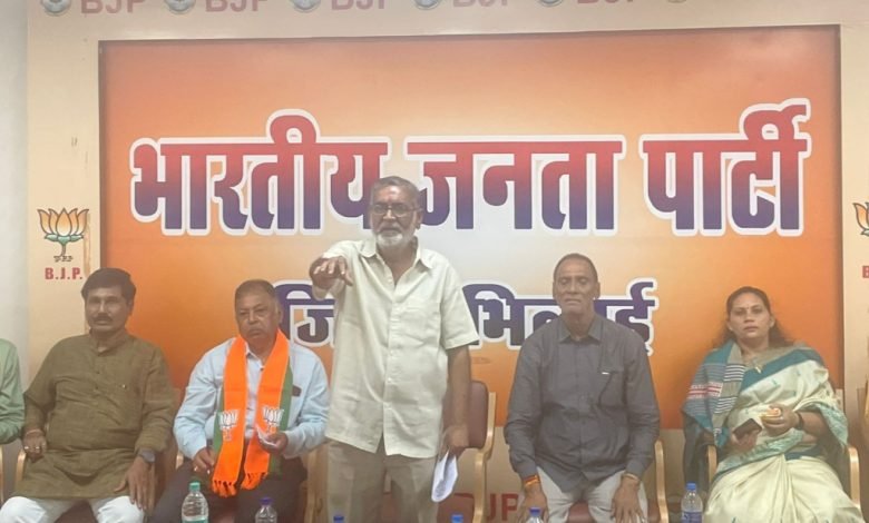 भिलाई में आगामी परिवर्तन यात्रा  20, 21 सितंबर को,तैयारियां पूरी