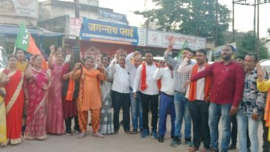 भारतीय जनता युवा मोर्चा ने फूंका मुख्यमंत्री का पुतला