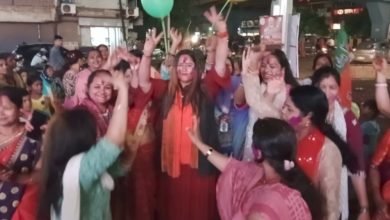 महिला 33% आरक्षण मिलने पर ढोल नगाड़ों पर झूम उठी बीजेपी कार्यकर्ता