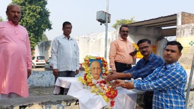 मानपुर नगरिया रन फॉर यूनिटी का हुआ आयोजन