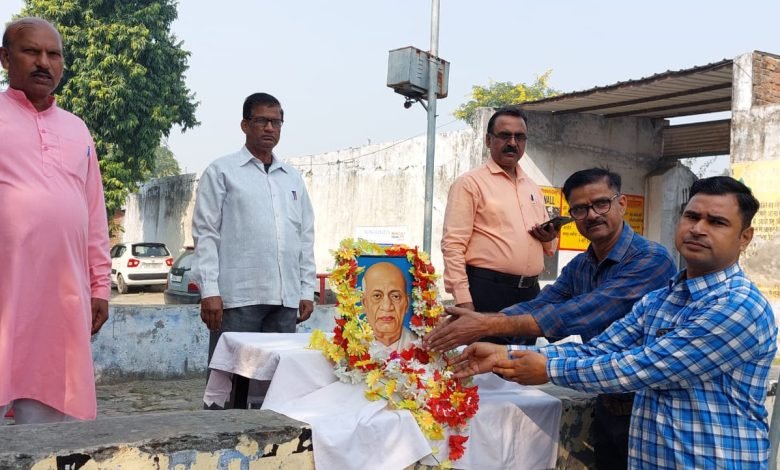 मानपुर नगरिया रन फॉर यूनिटी का हुआ आयोजन