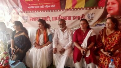 नारीशक्ति वंदन अभिनंदन कार्यक्रम का आयोजन