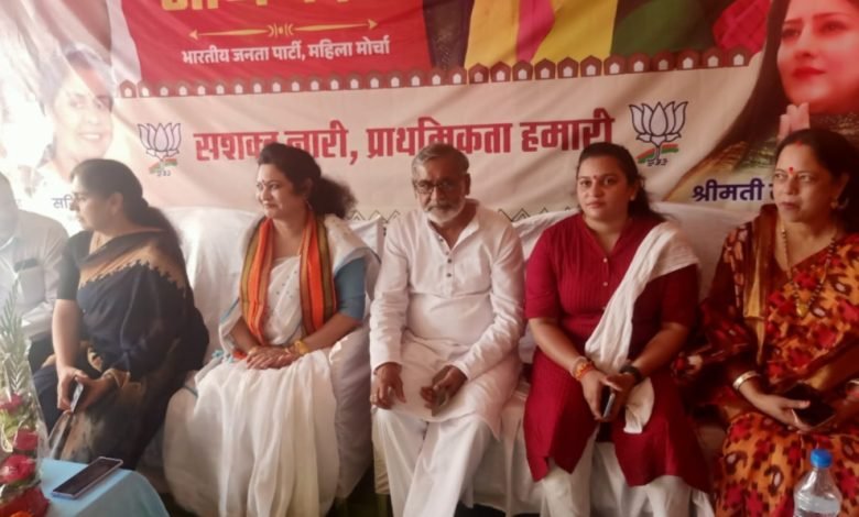 नारीशक्ति वंदन अभिनंदन कार्यक्रम का आयोजन