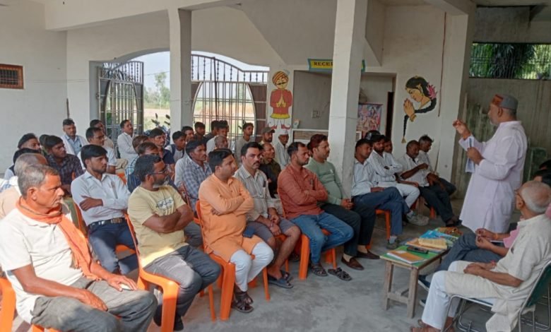 2024 में पुनः भाजपा सरकार बनाने के लिए सभी कार्यकर्ता प्राण-पण से जुटें: वशिष्ठ 2024 में पुनः भाजपा सरकार बनाने के लिए सभी कार्यकर्ता प्राण-पण से जुटें: वशिष्ठ