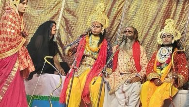 वनवास मंचन देख भाव-विभोर हुए श्रद्धालु,वन को चले राम रघुराई, संग में सीता और लघु भाई