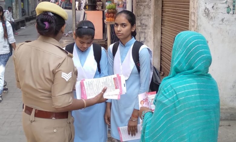 अमांपुर में मिशन शक्ति के तहत छात्राओं और महिलाओं जागरूक किया