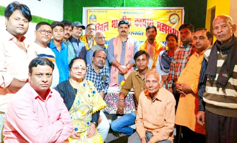 देश में गौरवशाली रहा है कायस्थ बंधुओं का इतिहास-गौरव सक्सेना देश में गौरवशाली रहा है कायस्थ बंधुओं का इतिहास-गौरव सक्सेना