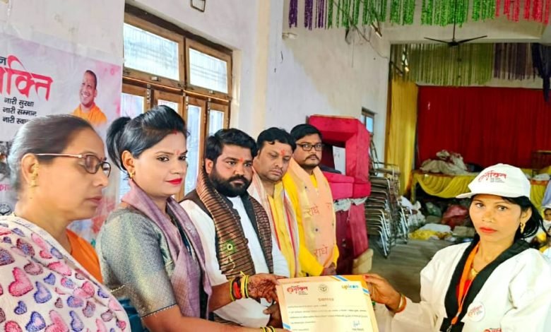 छह दिवसीय मिशन शक्ति जागरूकता प्रशिक्षण सत्र का हुआ समापन छह दिवसीय मिशन शक्ति जागरूकता प्रशिक्षण सत्र का हुआ समापन