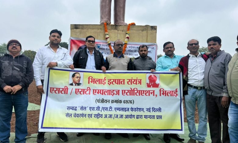 डॉ बाबासाहेब अंबेडकर के महापरिनिर्वाण दिवस पर पुष्पांजलि अर्पित कर उन्हें याद किया