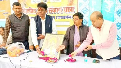 विकसित भारत संकल्प यात्रा में गिनाईं सरकार की योजनाएं