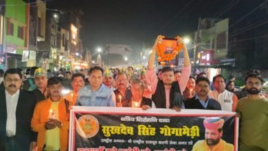 गोगामेड़ी जी के हत्यारों को फांसी दो- कौशलेन्द्र