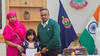 07 वर्ष की मासूम अंजनी बनी बाल आरक्षक, मिली पुलिस आरक्षक की नौकरी