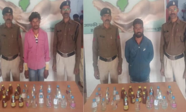 अवैध शराब बिक्री करते दो आरोपी गिरफ्तार