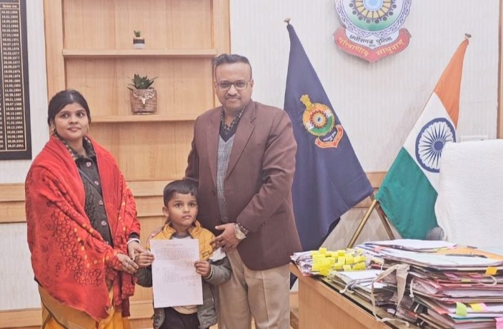 पुलिस महानिरीक्षक दुर्ग रेंज दुर्ग श्री बद्री नारायण मीणा के आदेशानुसार पर मासूम विवान बना बाल आरक्षक