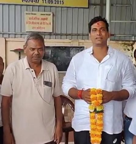 श्री राजेंद्र परगनिहा विधायक प्रतिनिधि मनोनीत श्री राजेंद्र परगनिहा विधायक प्रतिनिधि मनोनीत