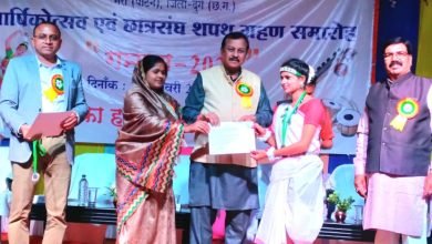 कृषि महाविद्यालय मर्रा में प्रथम वार्षिकोत्सव कार्यक्रम का आयोजन हुआ