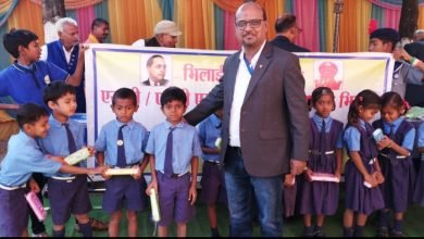 भिलाई: गणतंत्र दिवस के अवसर पर भारतीय संविधान के उद्देशिका का सामूहिक वाचन