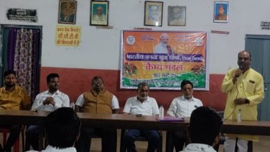 भिलाई। भारतीय जनता पार्टी की विषेश बैठक,गांव चलों अभियान चलाया जाएगा