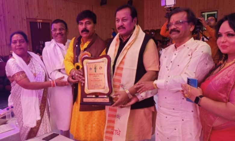 भिलाई: लोक कला बसंतोत्सव में 24 मंडलियों का हुआ सम्मान, कलाकारों अपनी अपनी प्रस्तुति से मन मोह लिया