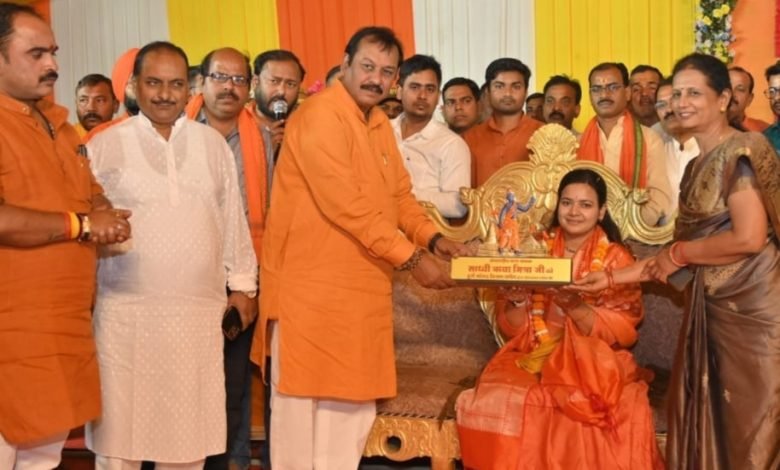 भगवान को देखने के लिए सूरदास और मीरा की आंखे चाहिए-देवी रिचा मिश्रा
